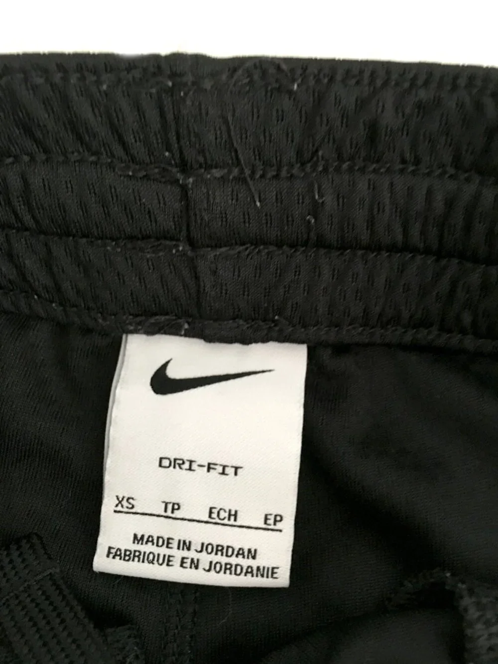 Nike Kids Athletic Shorts Size XS